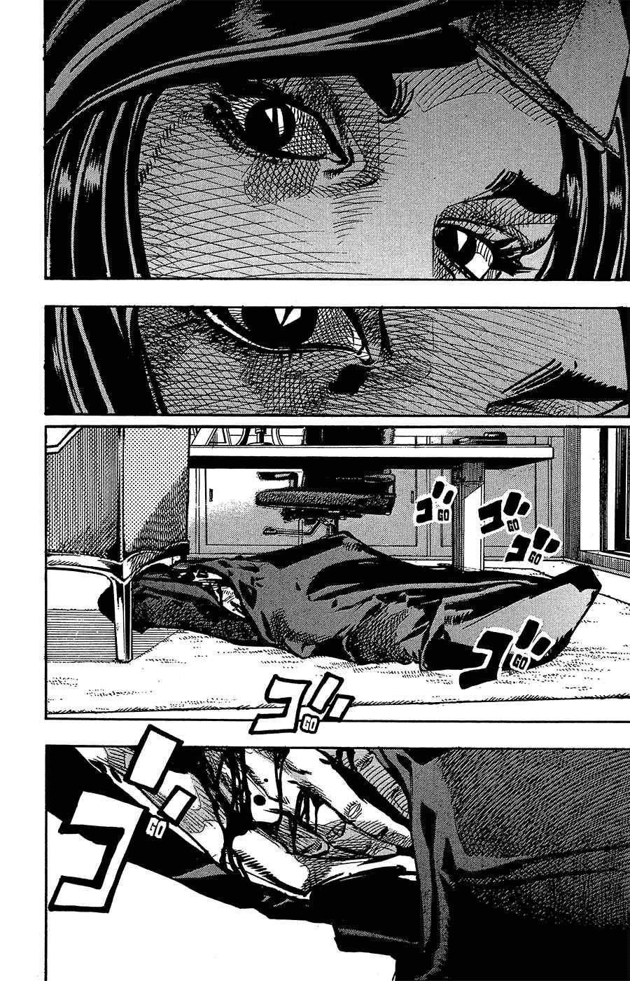 Page 33 Chapter 83 JoJos Bizarre Adventure Part 8 - JoJolion