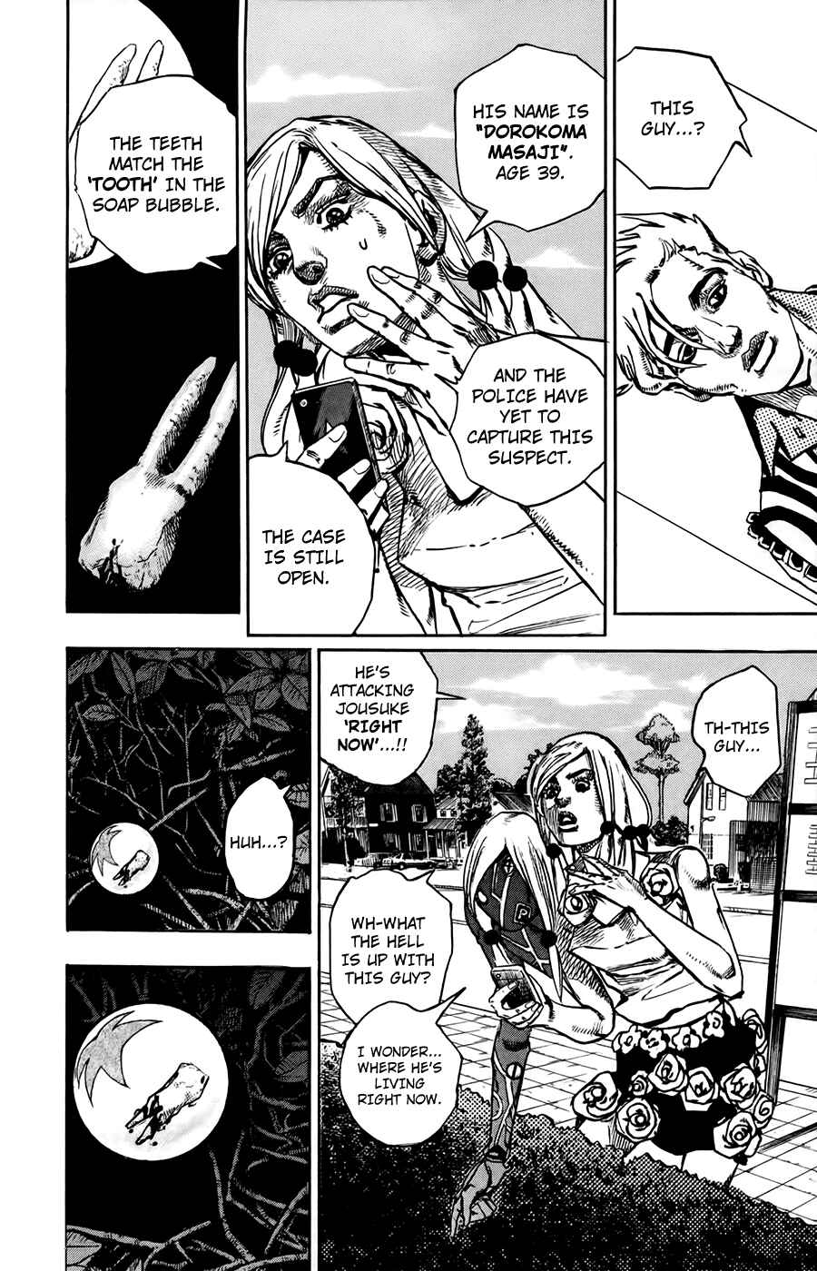 Page 33 Chapter 62 JoJos Bizarre Adventure Part 8 - JoJolion