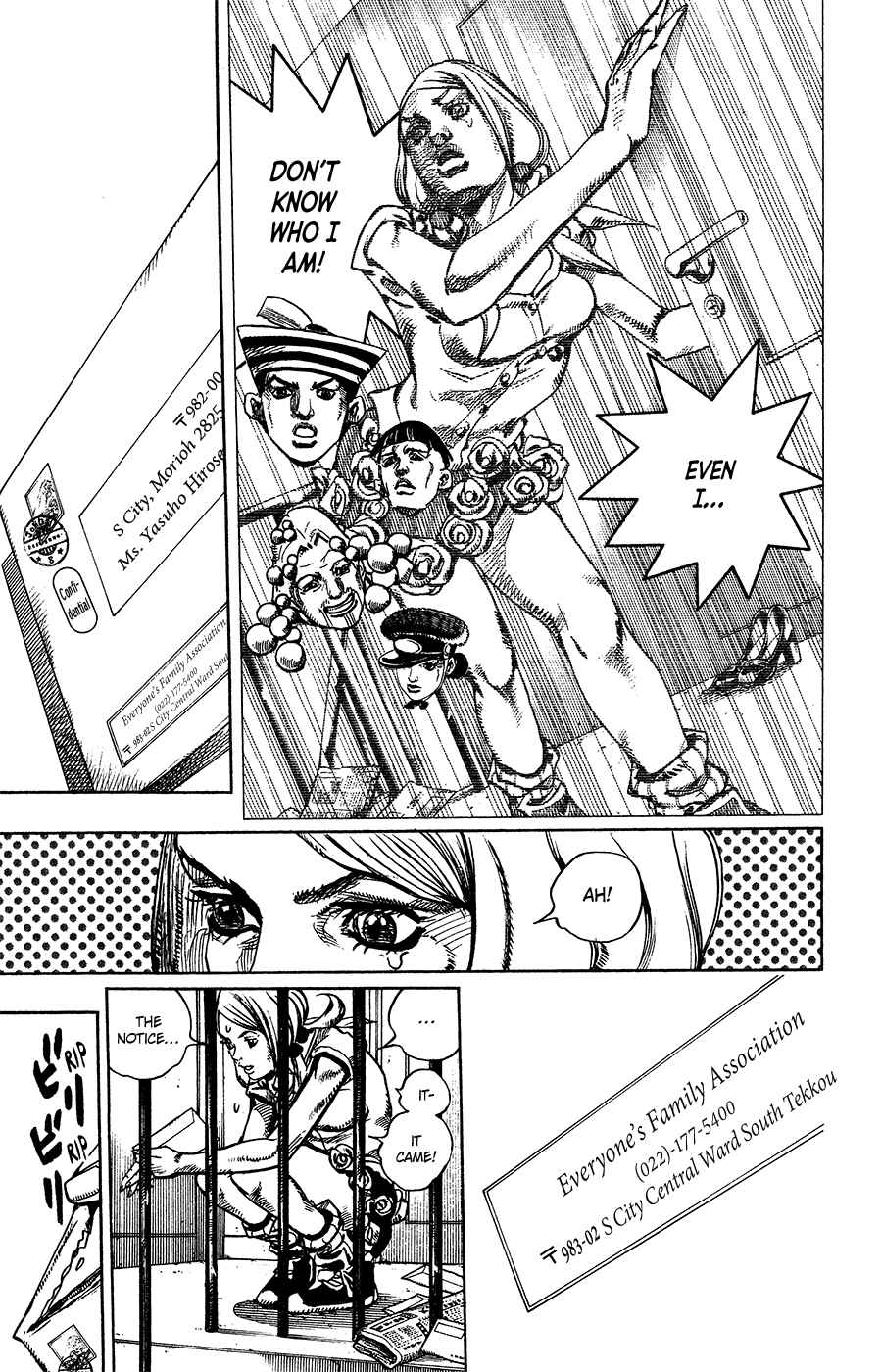 Page 31 Chapter 8 JoJos Bizarre Adventure Part 8 - JoJolion