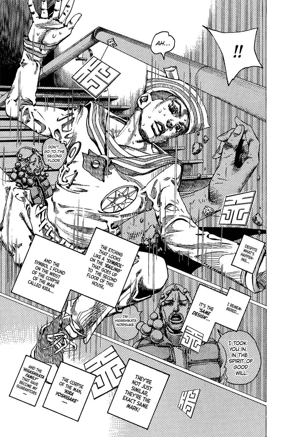 Page 6 Chapter 8 JoJos Bizarre Adventure Part 8 - JoJolion