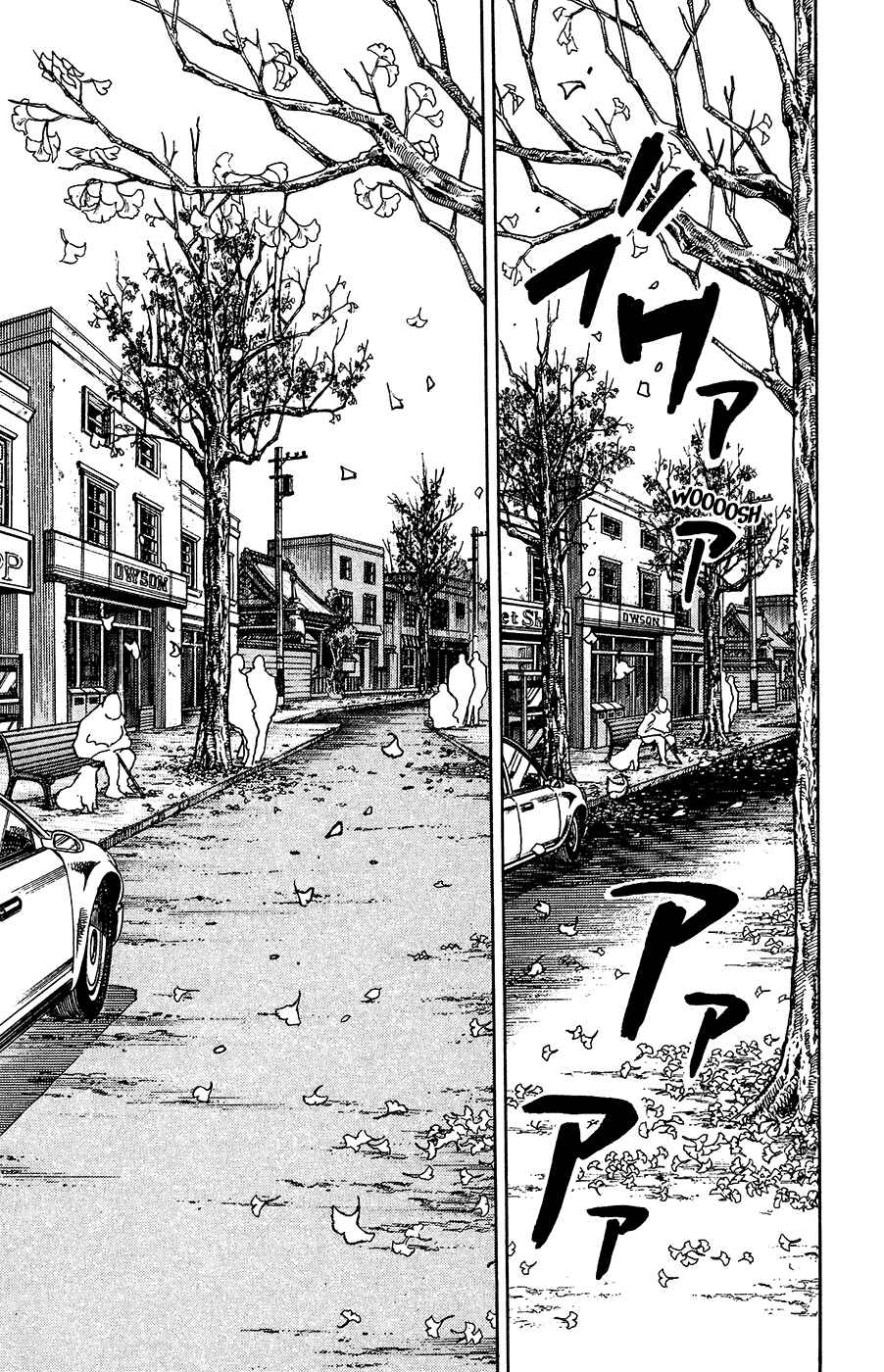 Page 23 Chapter 18 JoJos Bizarre Adventure Part 8 - JoJolion
