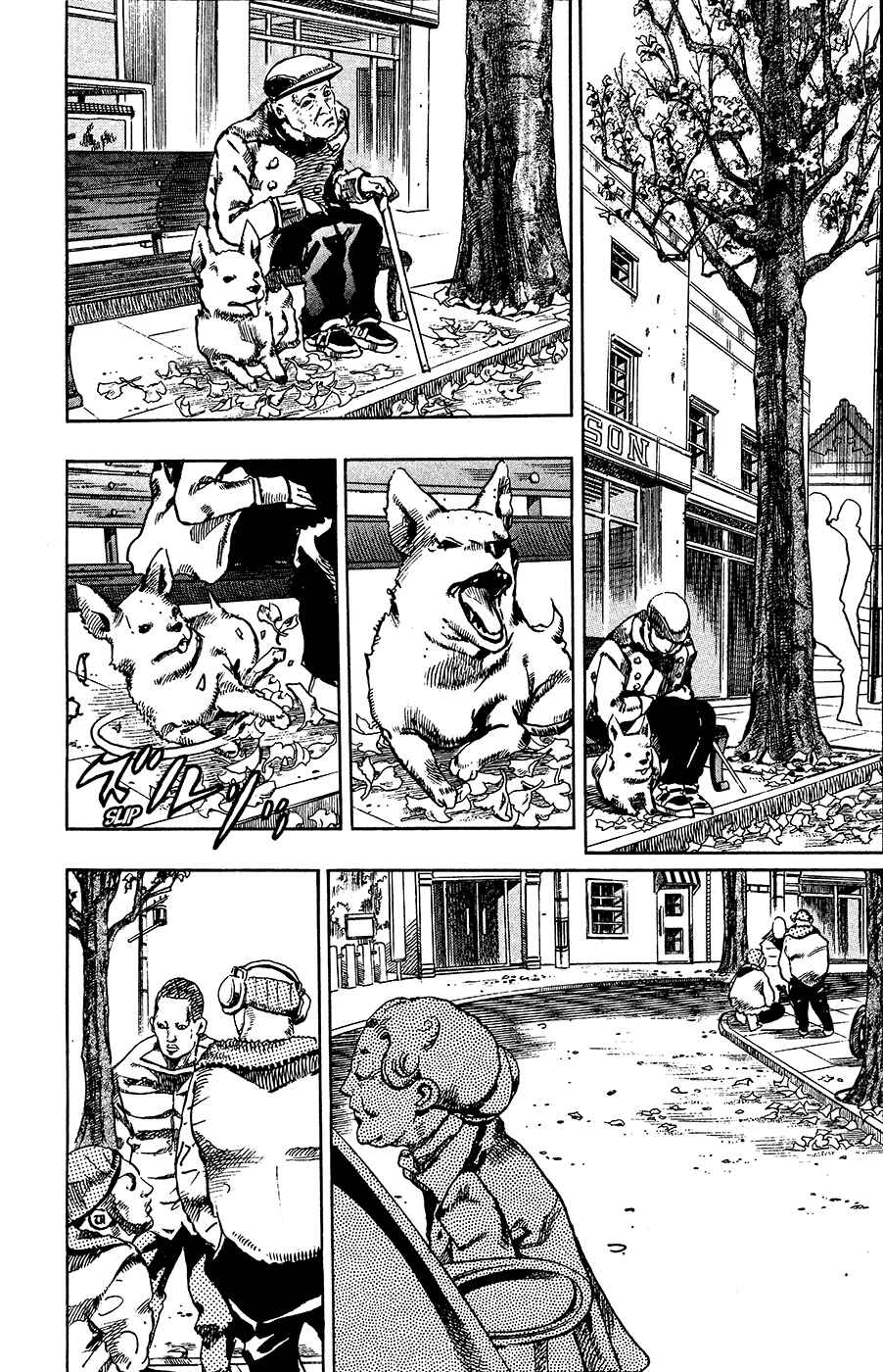 Page 24 Chapter 18 JoJos Bizarre Adventure Part 8 - JoJolion