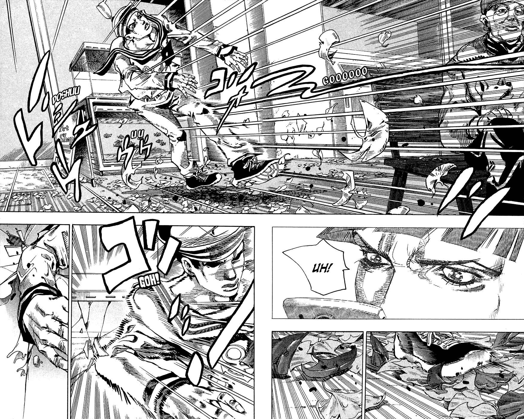 Page 46 Chapter 18 JoJos Bizarre Adventure Part 8 - JoJolion