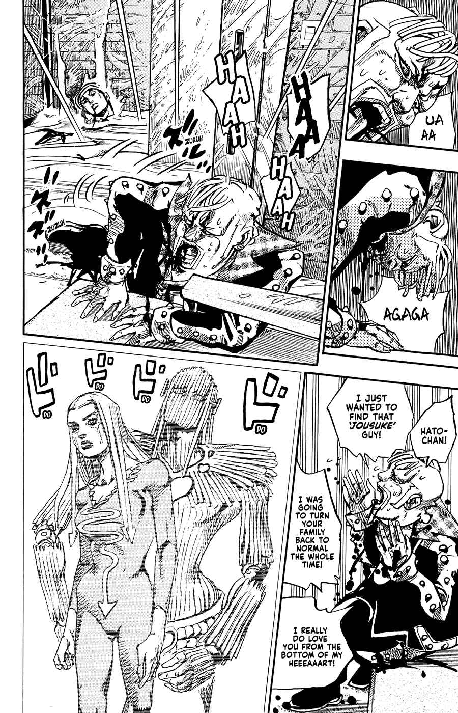 Page 35 Chapter 54 JoJos Bizarre Adventure Part 8 - JoJolion