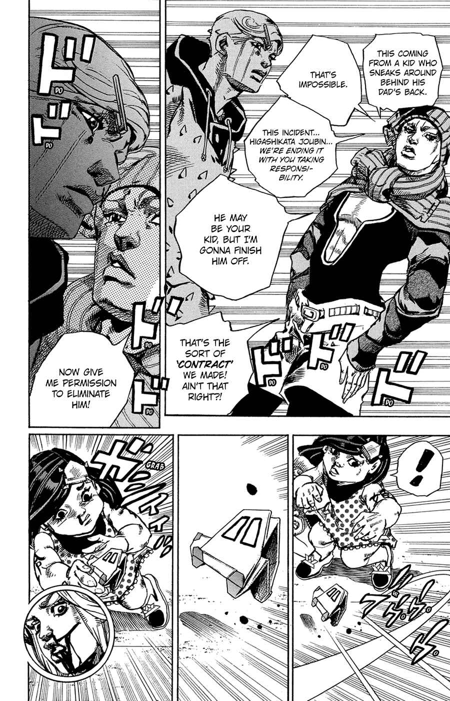 Page 32 Chapter 42 JoJos Bizarre Adventure Part 8 - JoJolion