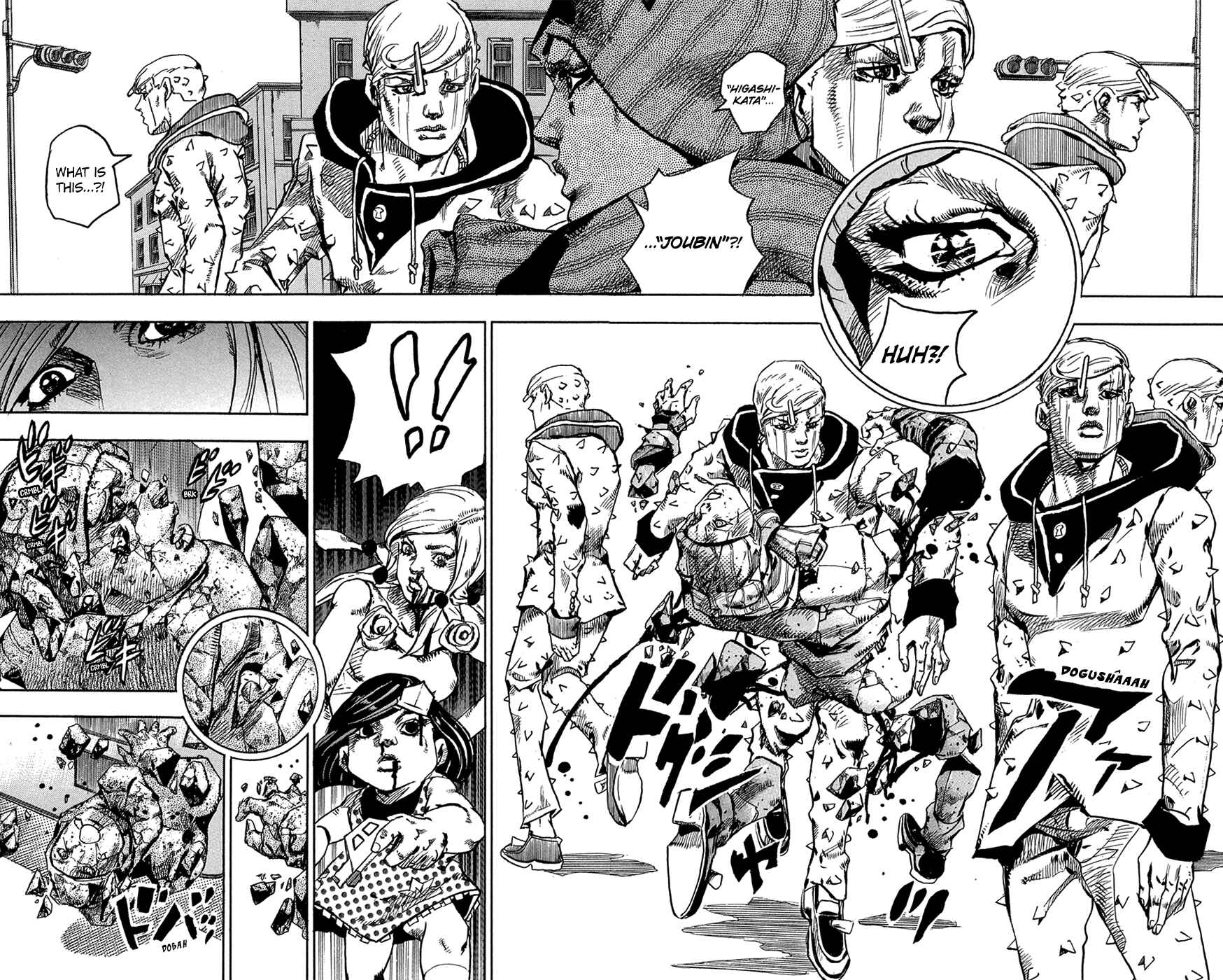 Page 35 Chapter 42 JoJos Bizarre Adventure Part 8 - JoJolion