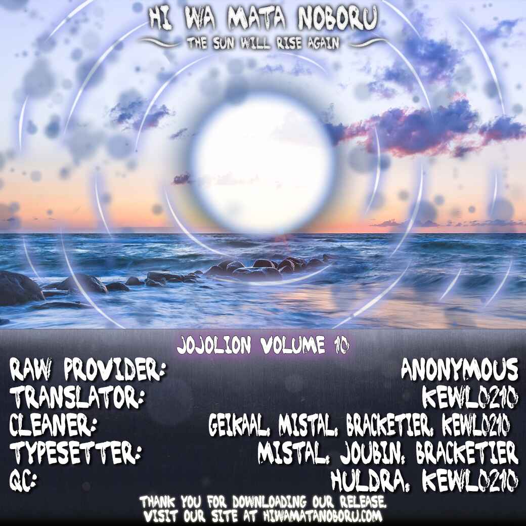 Page 39 Chapter 42 JoJos Bizarre Adventure Part 8 - JoJolion