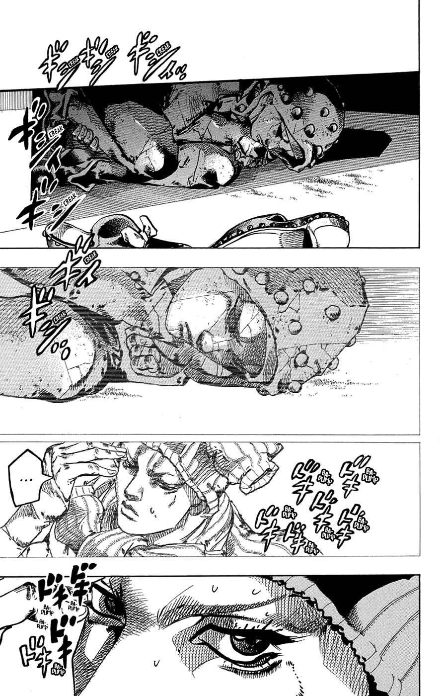 Page 7 Chapter 42 JoJos Bizarre Adventure Part 8 - JoJolion