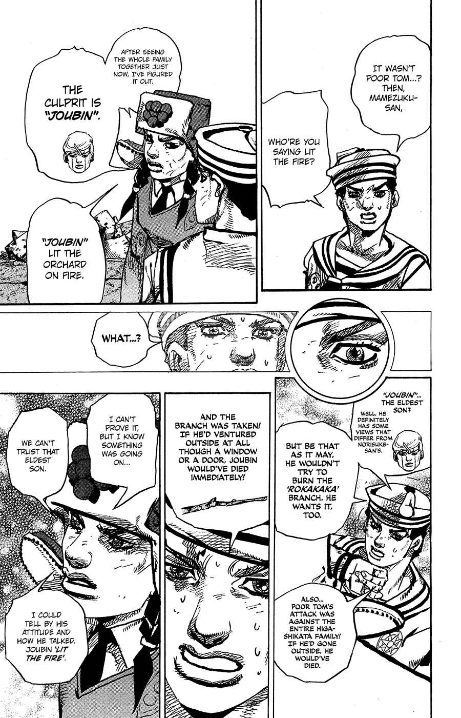 Page 14 Chapter 77 JoJos Bizarre Adventure Part 8 - JoJolion