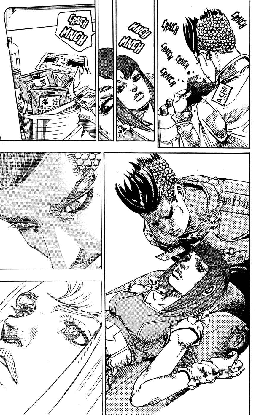 Page 22 Chapter 77 JoJos Bizarre Adventure Part 8 - JoJolion