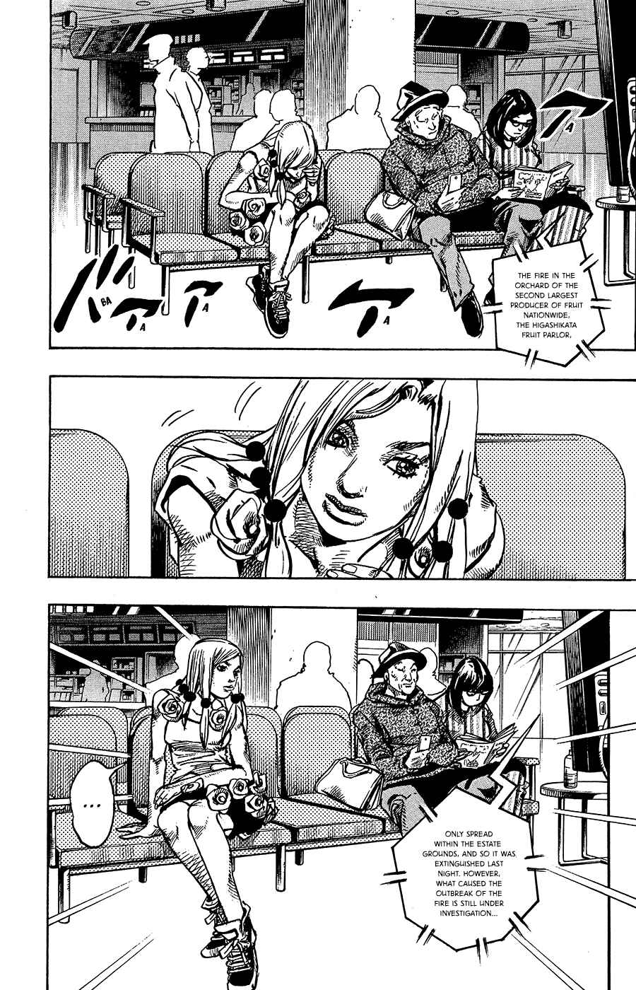 Page 34 Chapter 77 JoJos Bizarre Adventure Part 8 - JoJolion
