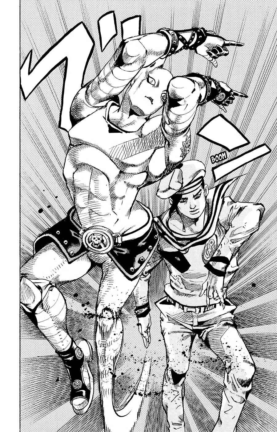 Page 12 Chapter 50 JoJos Bizarre Adventure Part 8 - JoJolion