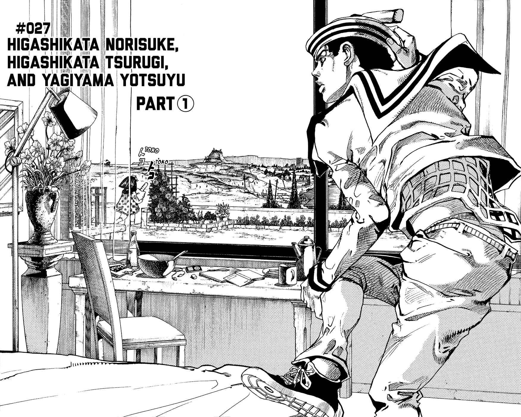 Page 11 Chapter 27 JoJos Bizarre Adventure Part 8 - JoJolion