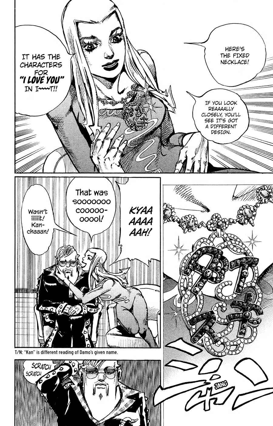 Page 15 Chapter 48 JoJos Bizarre Adventure Part 8 - JoJolion