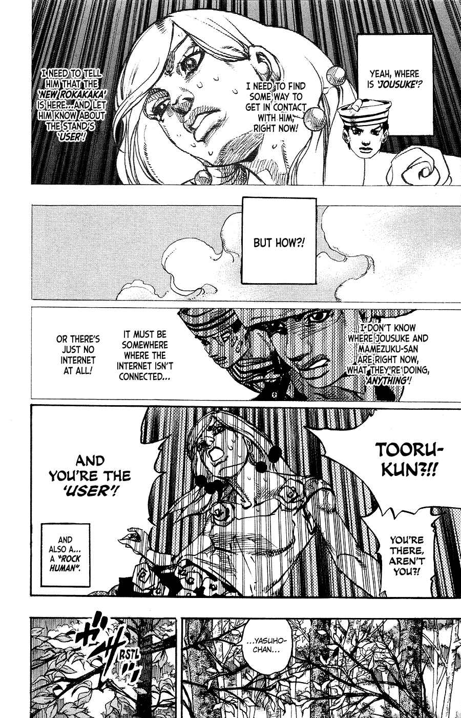 Page 19 Chapter 102 JoJos Bizarre Adventure Part 8 - JoJolion