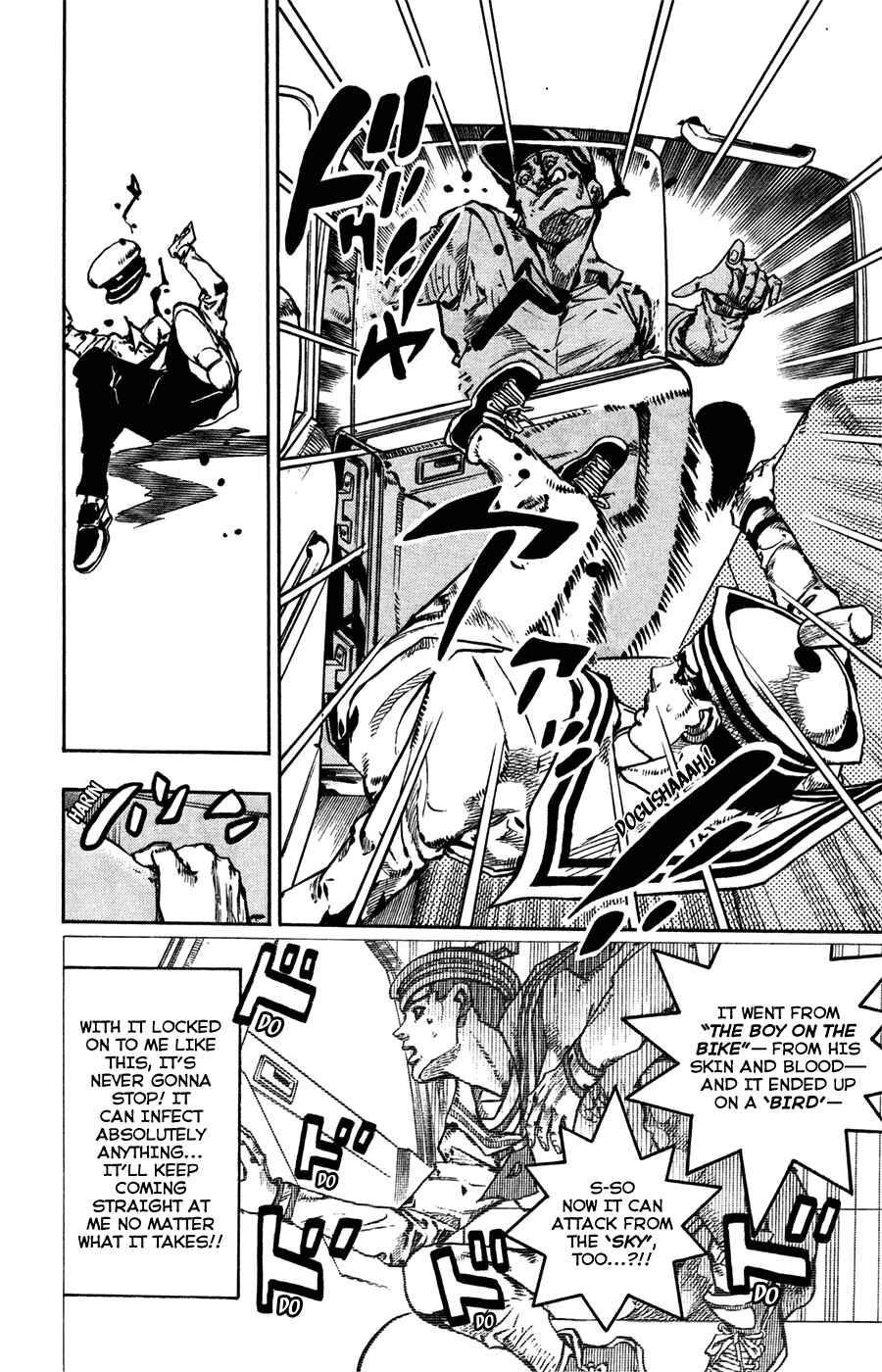 Page 15 Chapter 63 JoJos Bizarre Adventure Part 8 - JoJolion