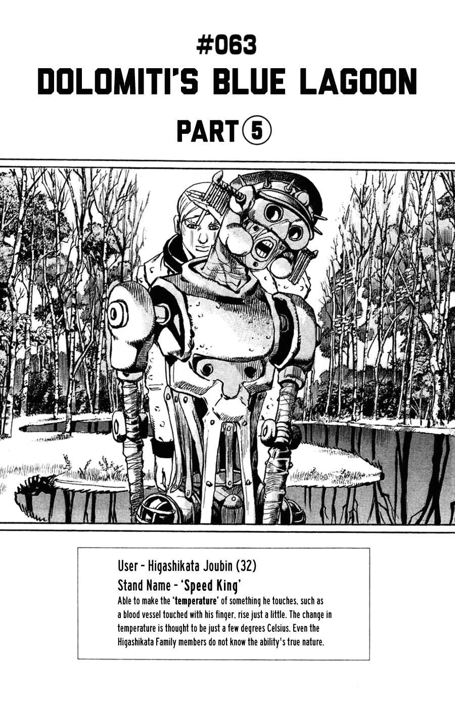 Page 7 Chapter 63 JoJos Bizarre Adventure Part 8 - JoJolion