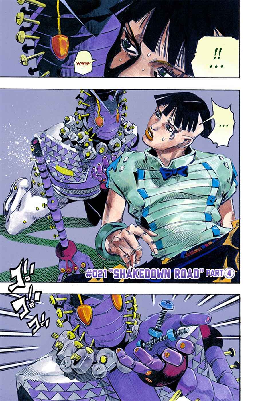 Page 4 Chapter 21 JoJos Bizarre Adventure Part 8 - JoJolion