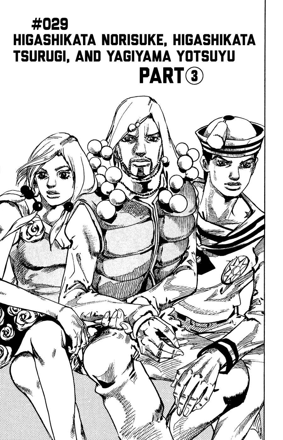 Page 1 Chapter 29 JoJos Bizarre Adventure Part 8 - JoJolion