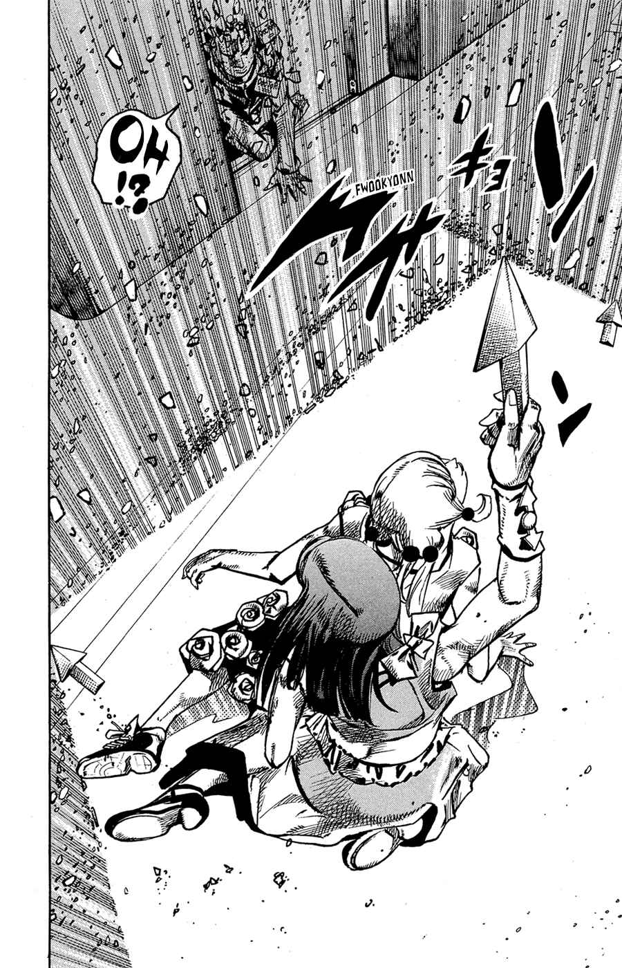 Page 24 Chapter 80 JoJos Bizarre Adventure Part 8 - JoJolion