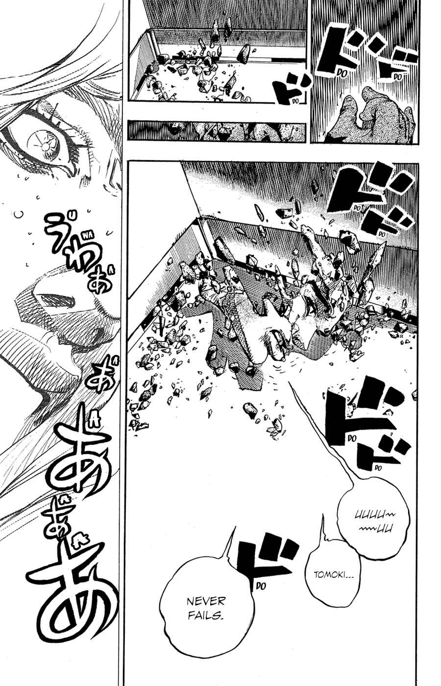 Page 32 Chapter 80 JoJos Bizarre Adventure Part 8 - JoJolion