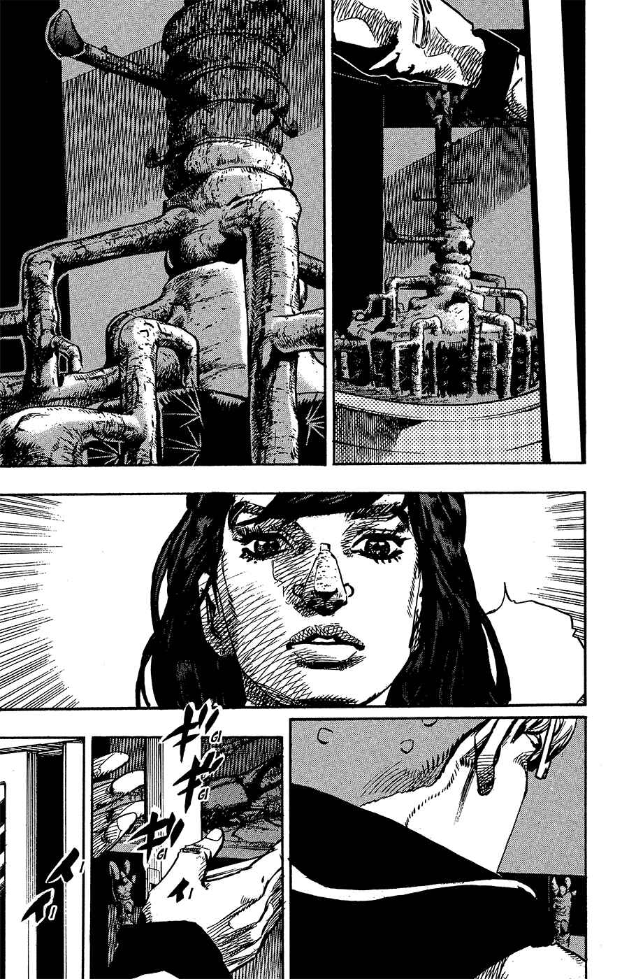 Page 17 Chapter 85 JoJos Bizarre Adventure Part 8 - JoJolion
