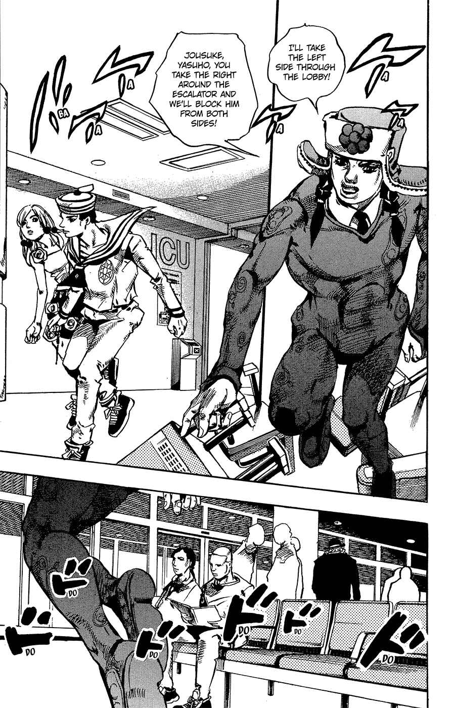 Page 25 Chapter 85 JoJos Bizarre Adventure Part 8 - JoJolion