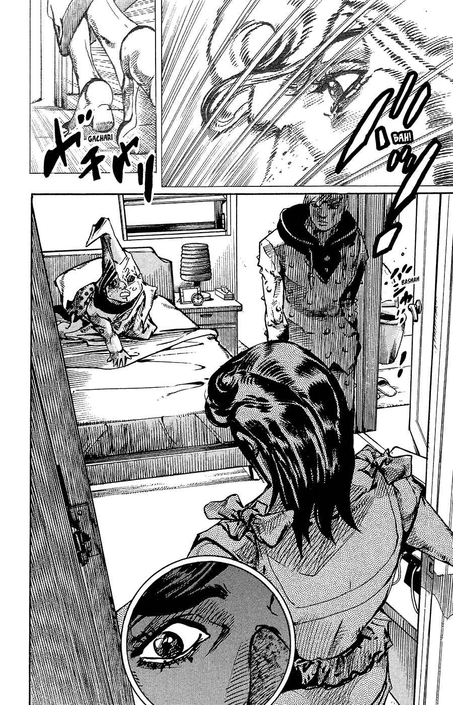 Page 13 Chapter 94 JoJos Bizarre Adventure Part 8 - JoJolion