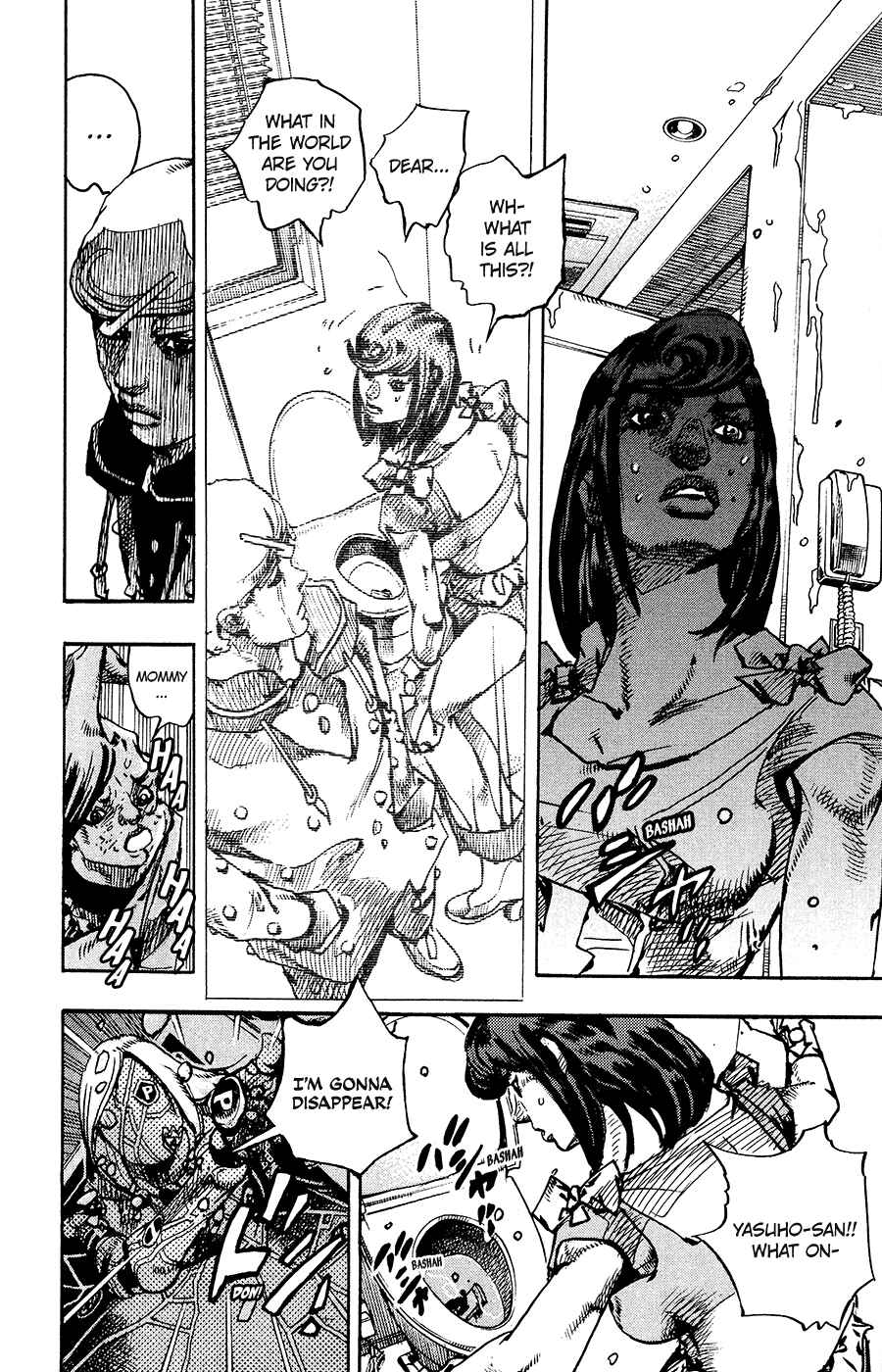 Page 15 Chapter 94 JoJos Bizarre Adventure Part 8 - JoJolion