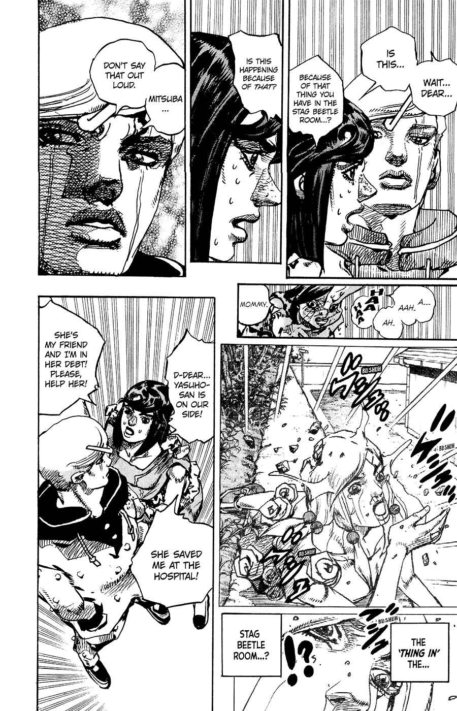 Page 17 Chapter 94 JoJos Bizarre Adventure Part 8 - JoJolion