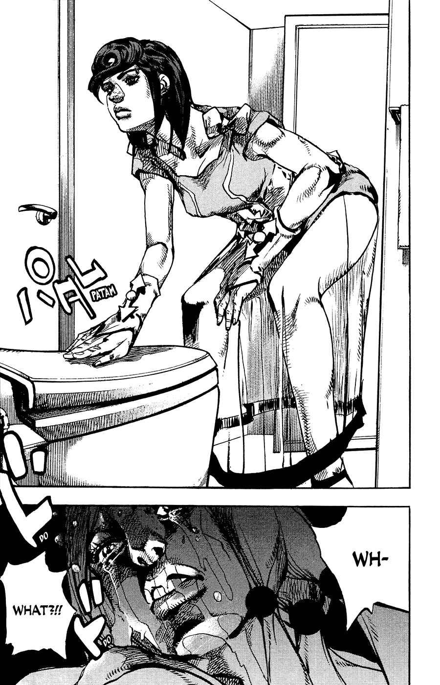 Page 23 Chapter 94 JoJos Bizarre Adventure Part 8 - JoJolion