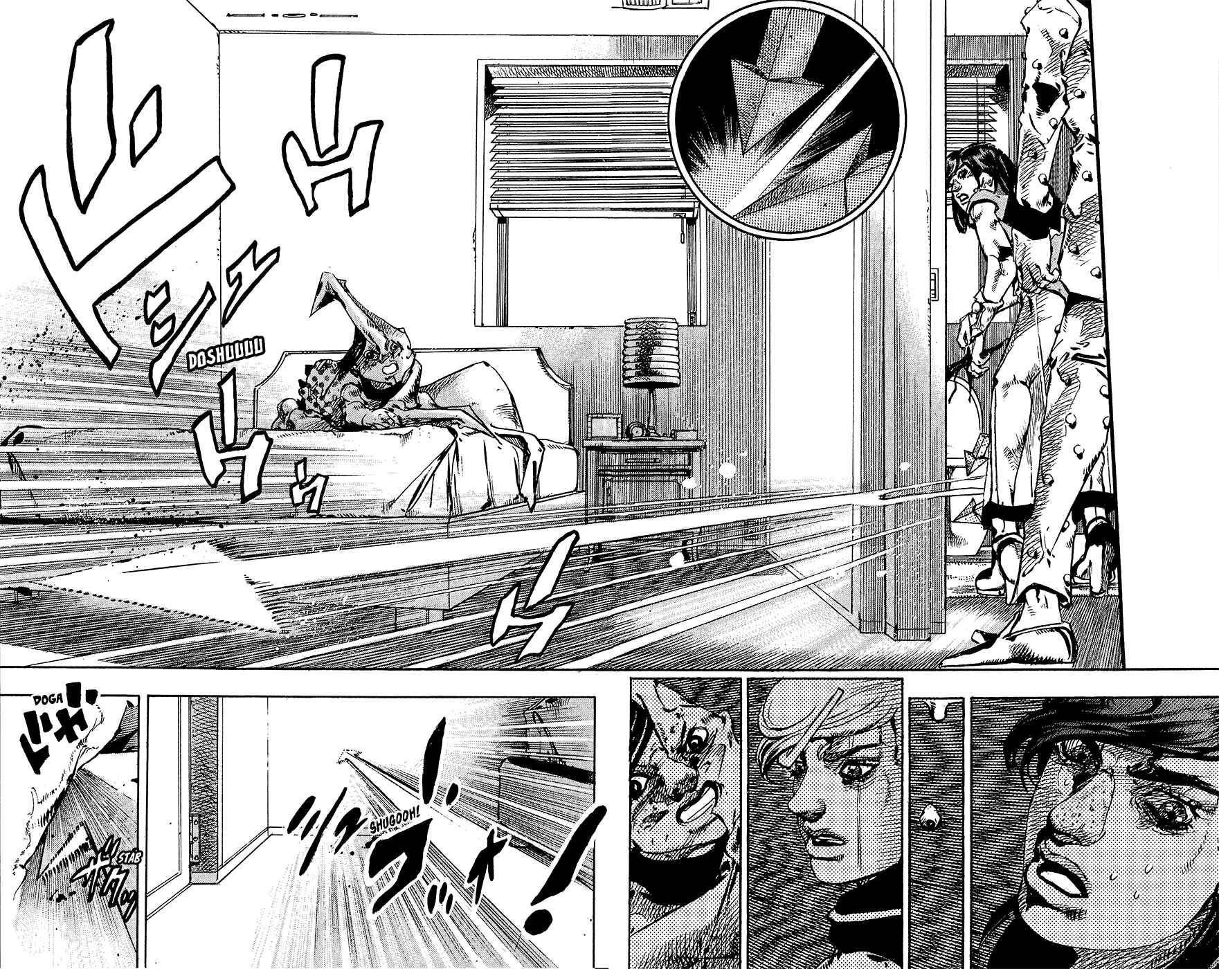 Page 31 Chapter 94 JoJos Bizarre Adventure Part 8 - JoJolion