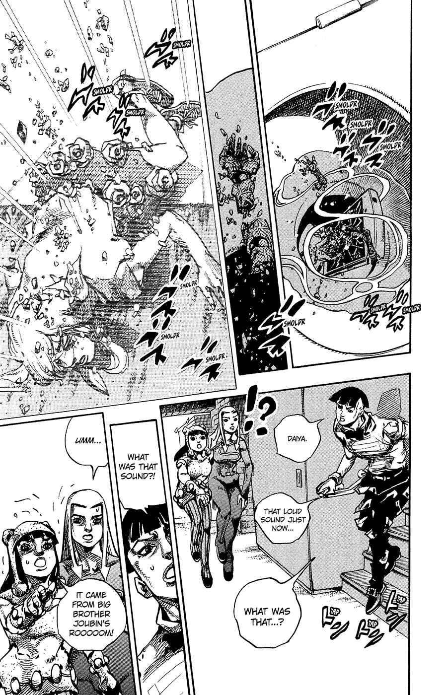 Page 33 Chapter 94 JoJos Bizarre Adventure Part 8 - JoJolion