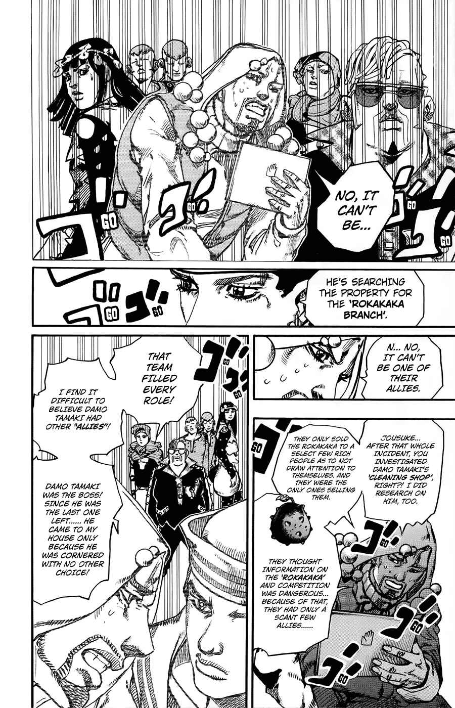 Page 15 Chapter 59 JoJos Bizarre Adventure Part 8 - JoJolion