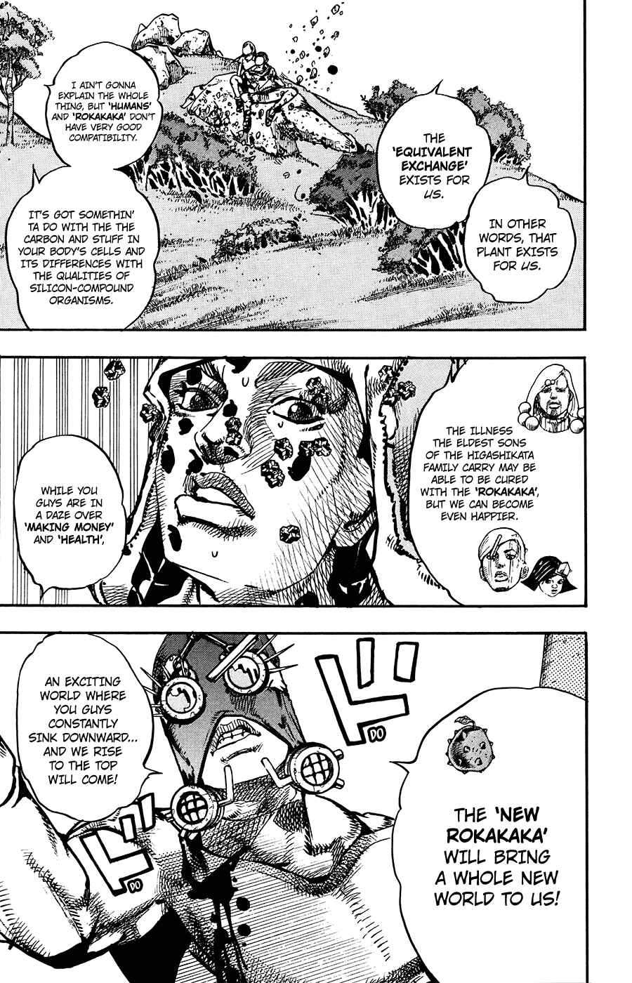 Page 7 Chapter 69 JoJos Bizarre Adventure Part 8 - JoJolion