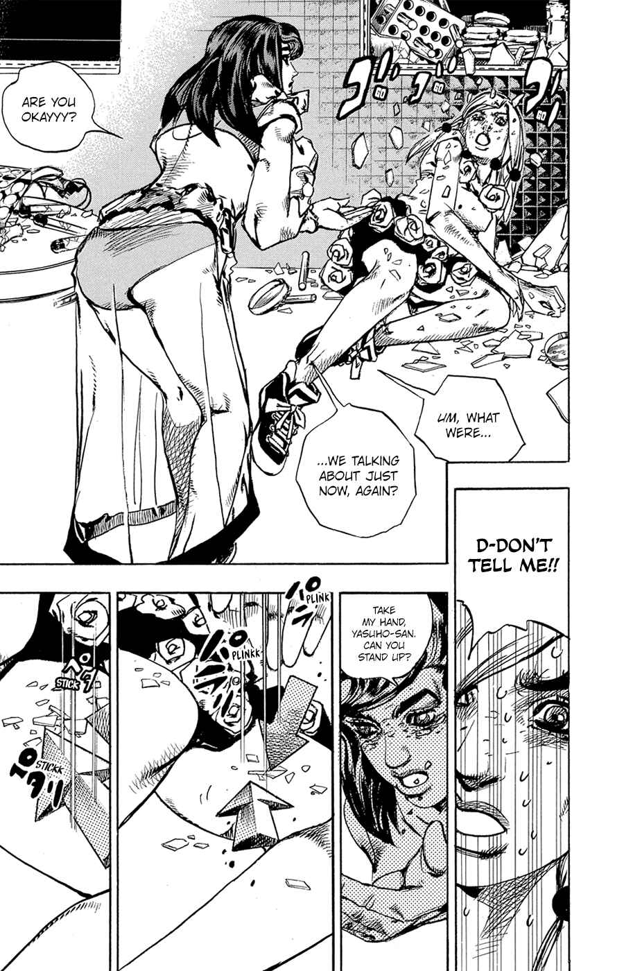 Page 12 Chapter 82 JoJos Bizarre Adventure Part 8 - JoJolion
