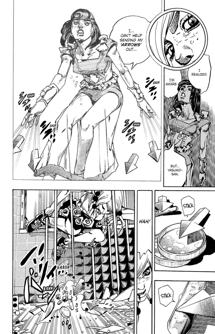 Page 16 Chapter 82 JoJos Bizarre Adventure Part 8 - JoJolion