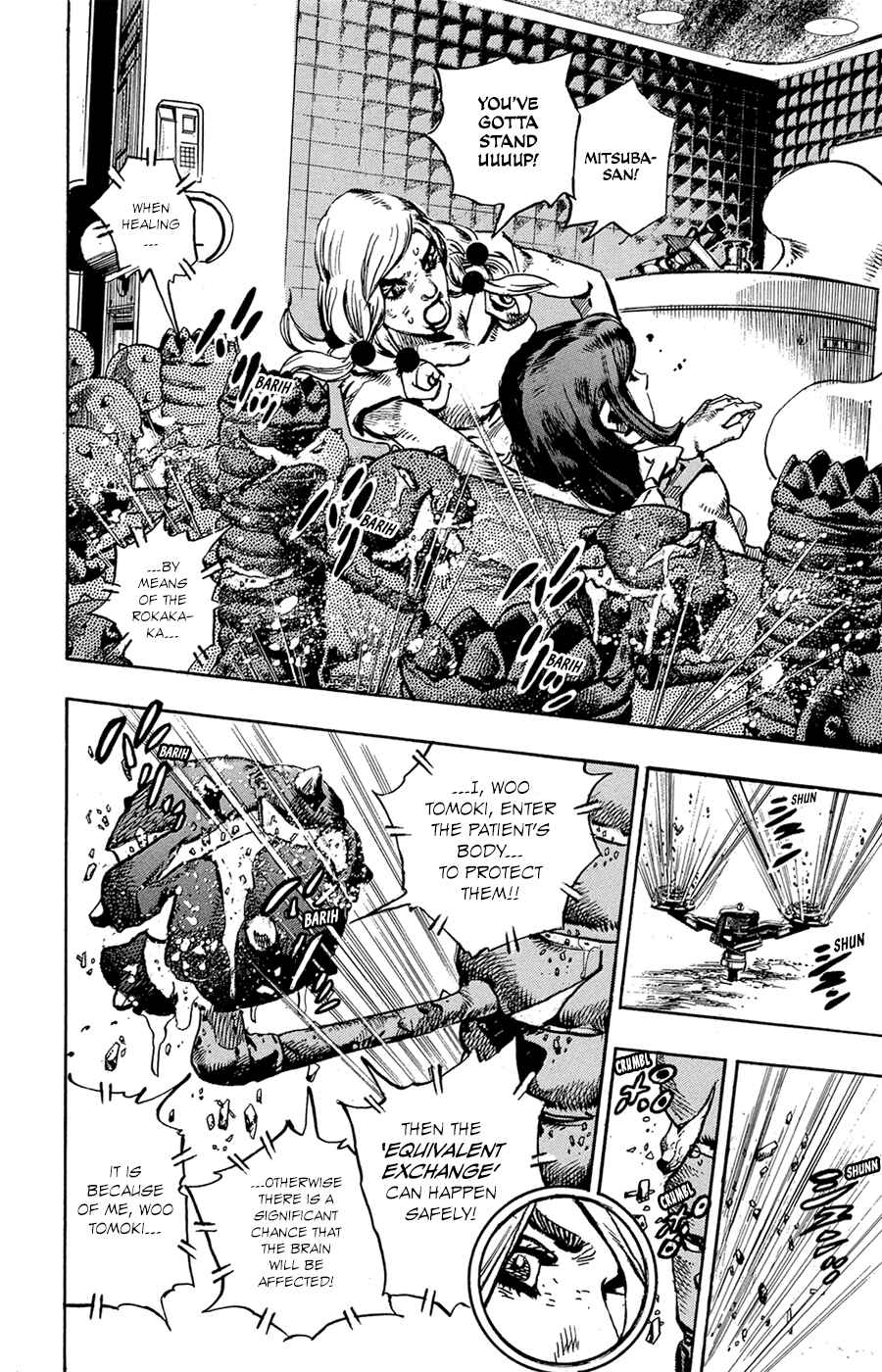 Page 24 Chapter 82 JoJos Bizarre Adventure Part 8 - JoJolion
