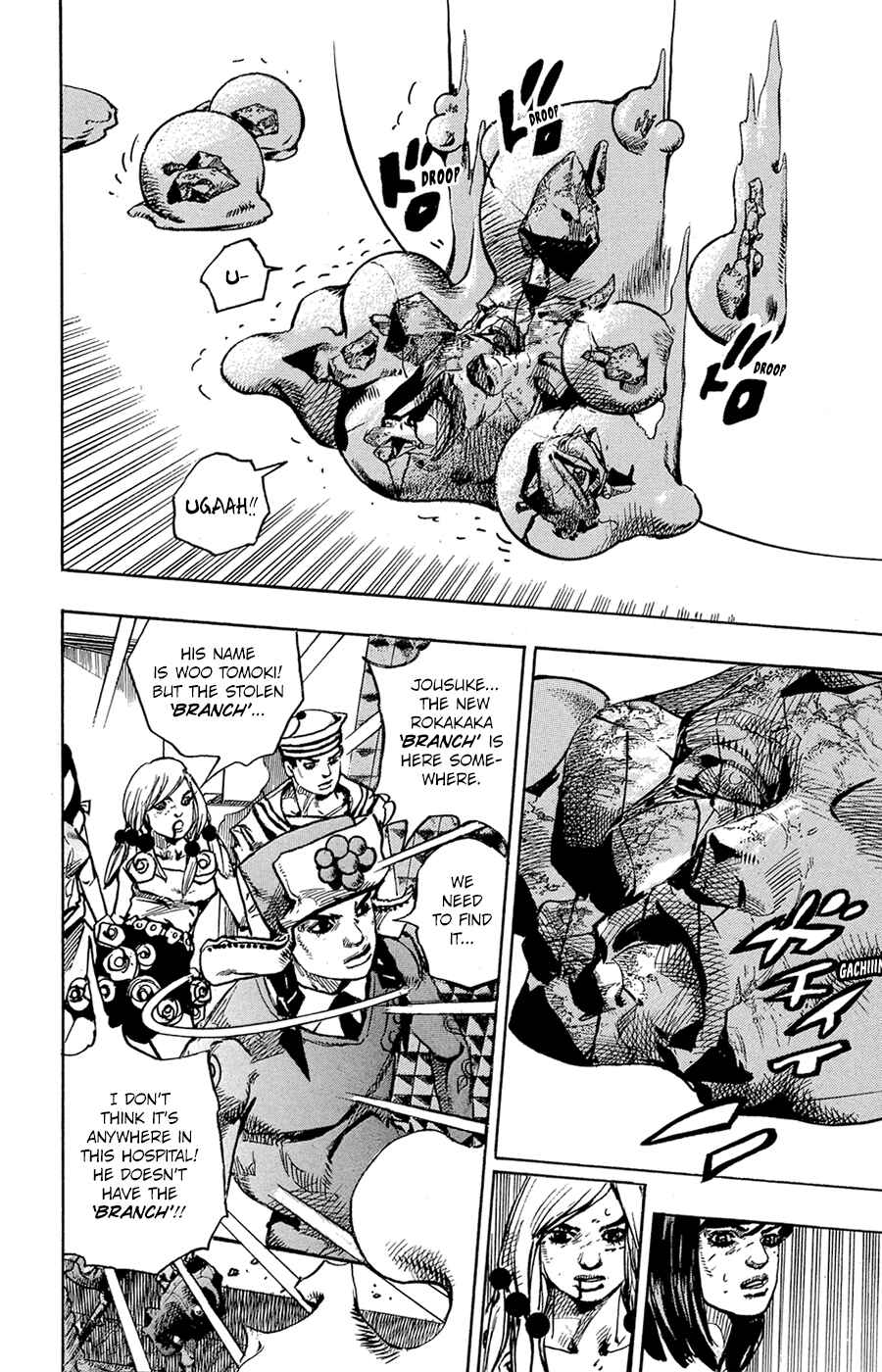 Page 30 Chapter 82 JoJos Bizarre Adventure Part 8 - JoJolion