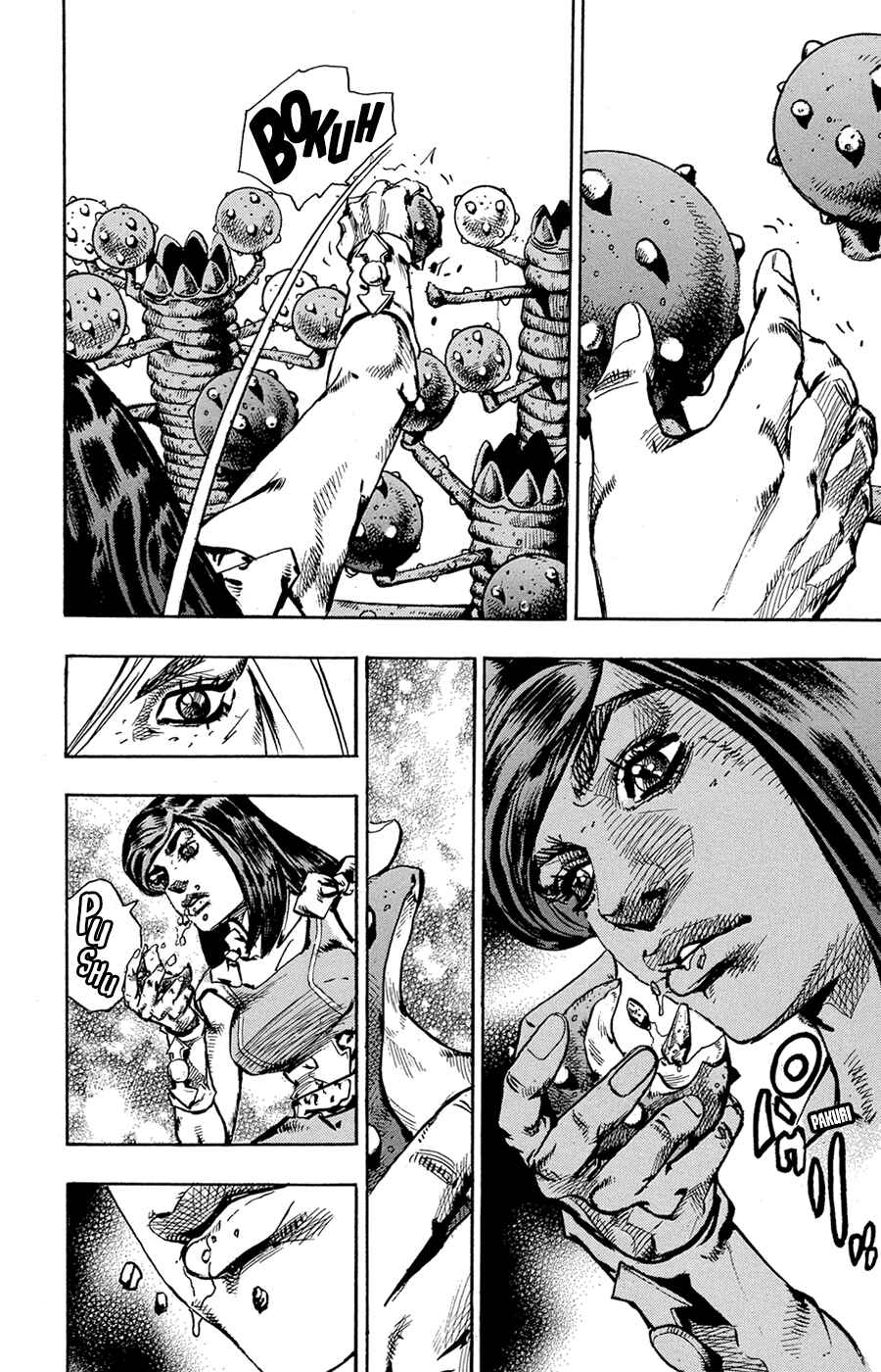 Page 6 Chapter 82 JoJos Bizarre Adventure Part 8 - JoJolion