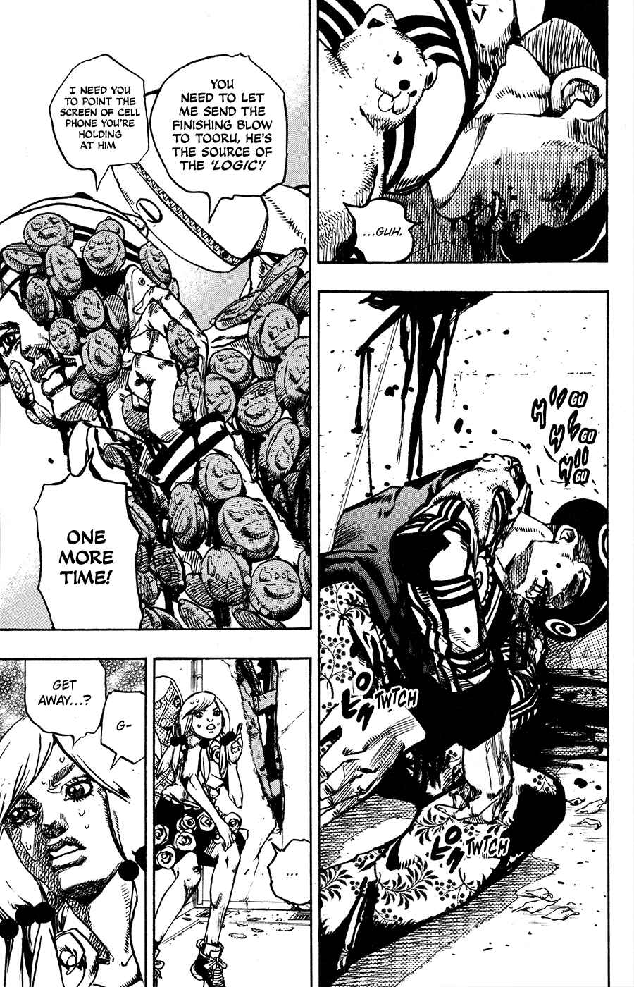 Page 19 Chapter 106 JoJos Bizarre Adventure Part 8 - JoJolion