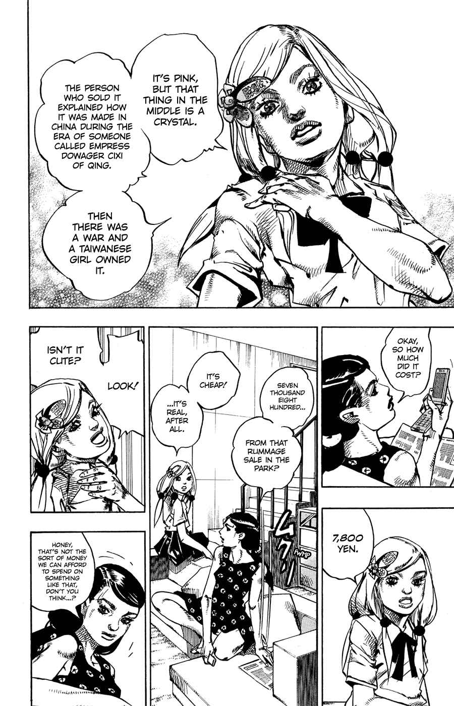 Page 16 Chapter 71 JoJos Bizarre Adventure Part 8 - JoJolion
