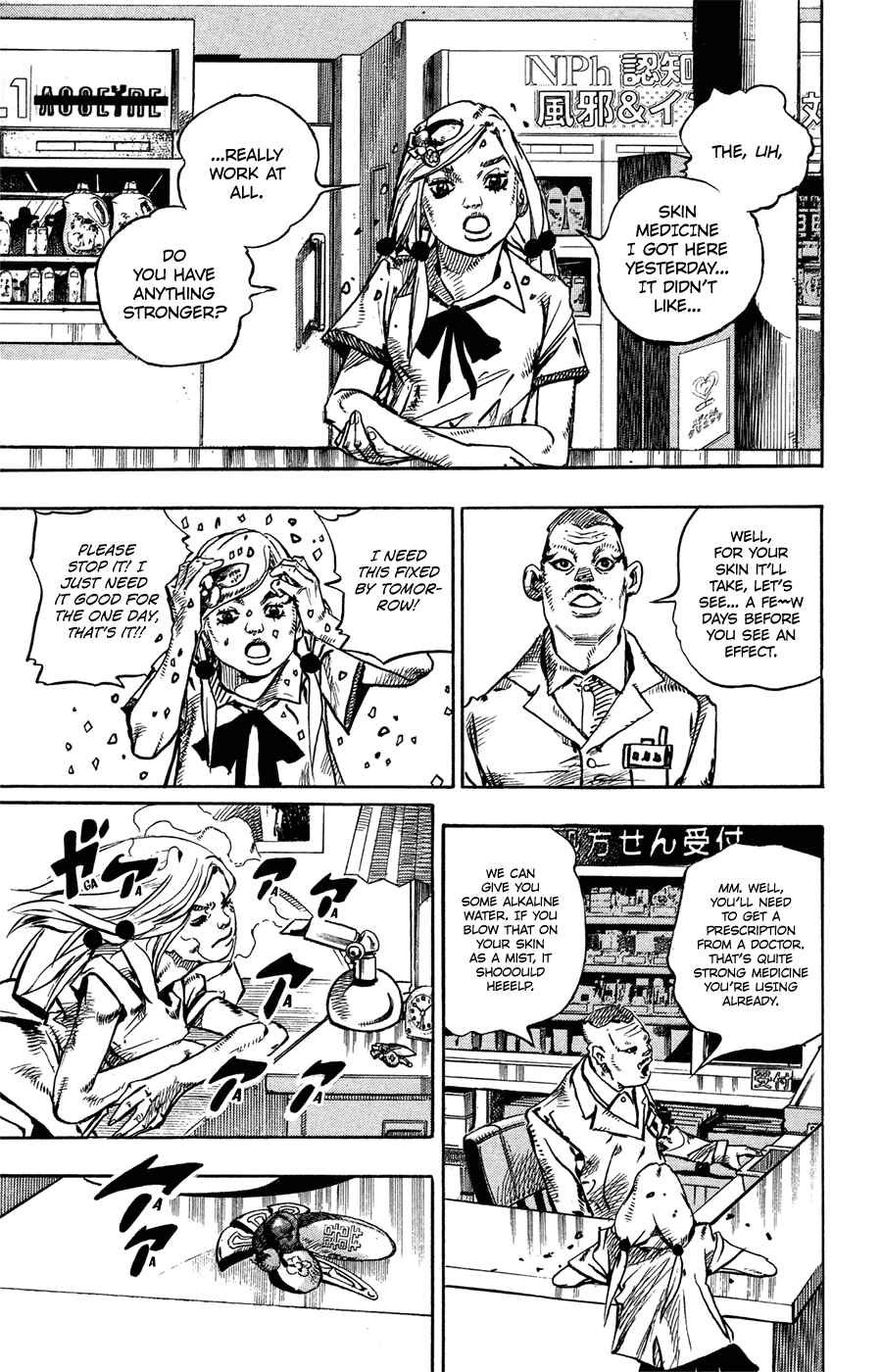 Page 23 Chapter 71 JoJos Bizarre Adventure Part 8 - JoJolion