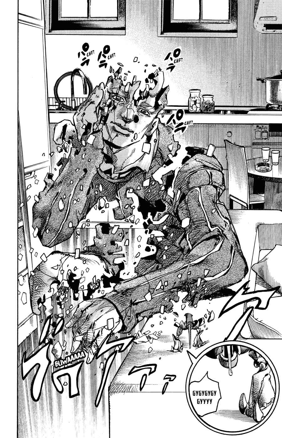 Page 40 Chapter 71 JoJos Bizarre Adventure Part 8 - JoJolion