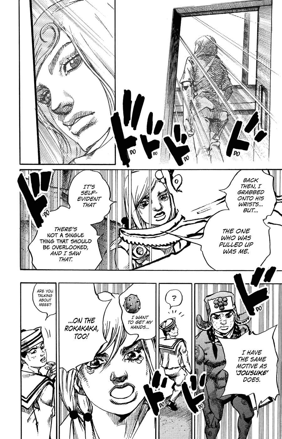 Page 49 Chapter 71 JoJos Bizarre Adventure Part 8 - JoJolion
