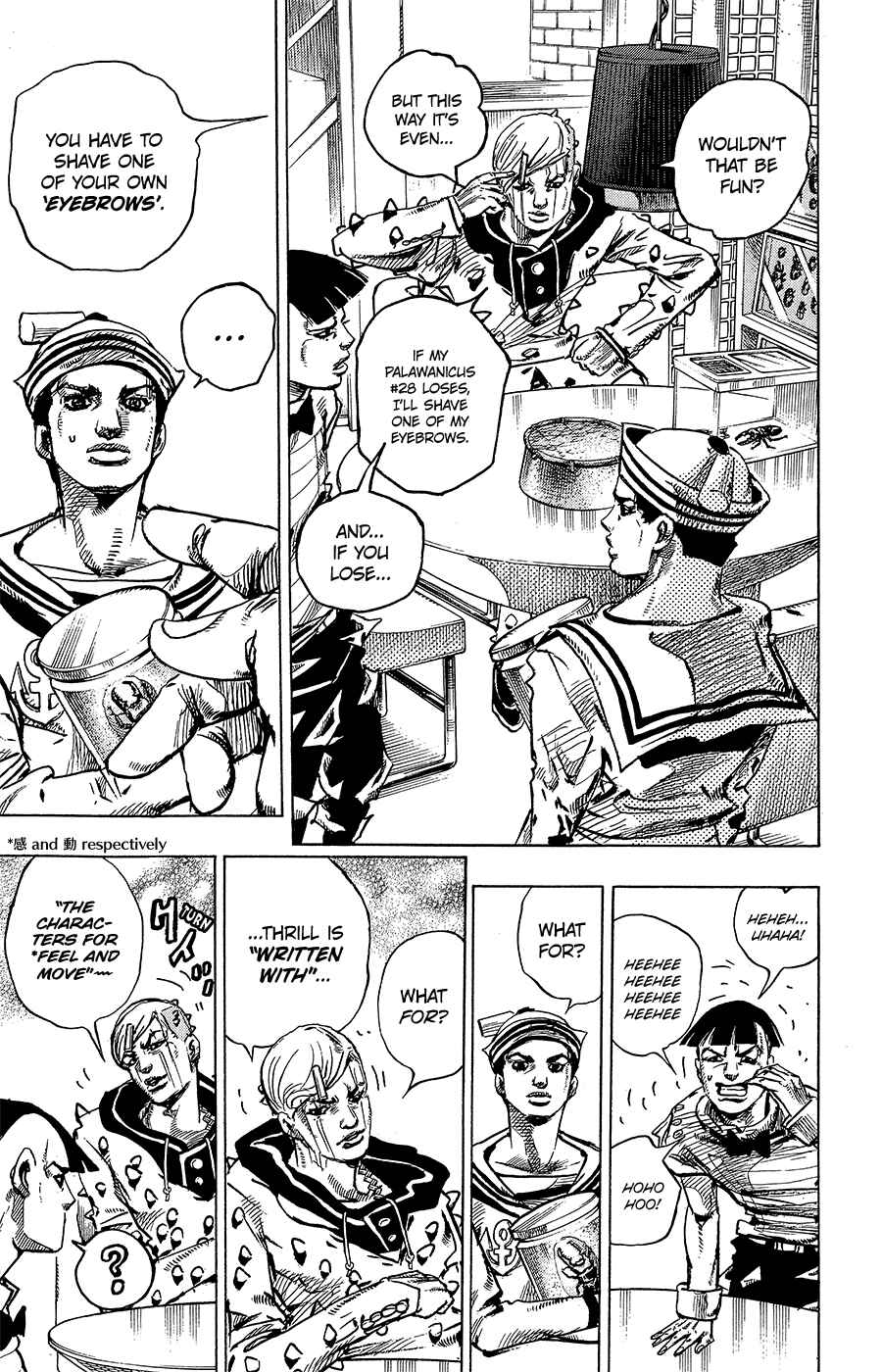 Page 15 Chapter 35 JoJos Bizarre Adventure Part 8 - JoJolion