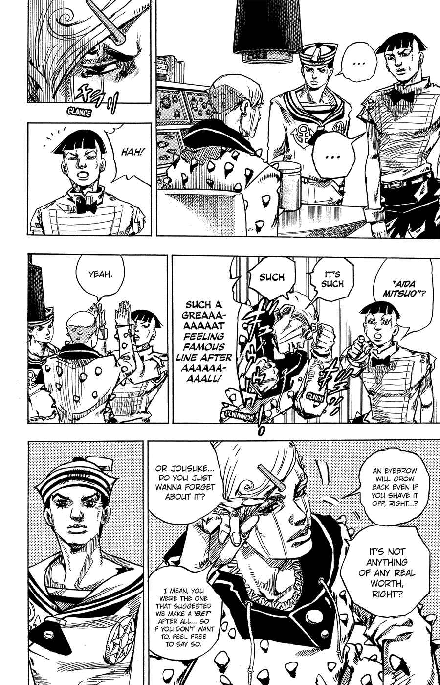 Page 16 Chapter 35 JoJos Bizarre Adventure Part 8 - JoJolion