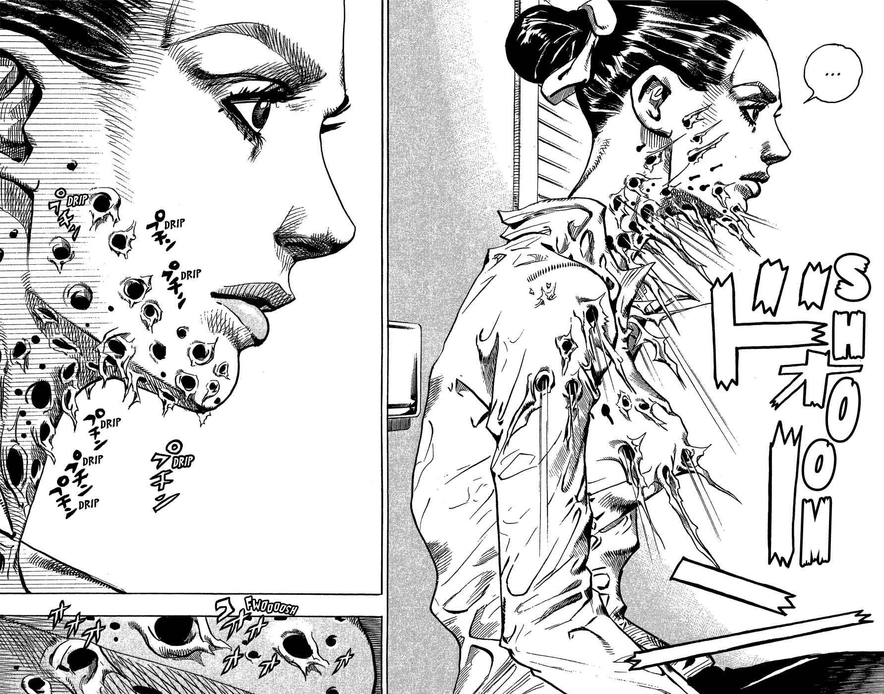 Page 20 Chapter 2 JoJos Bizarre Adventure Part 8 - JoJolion