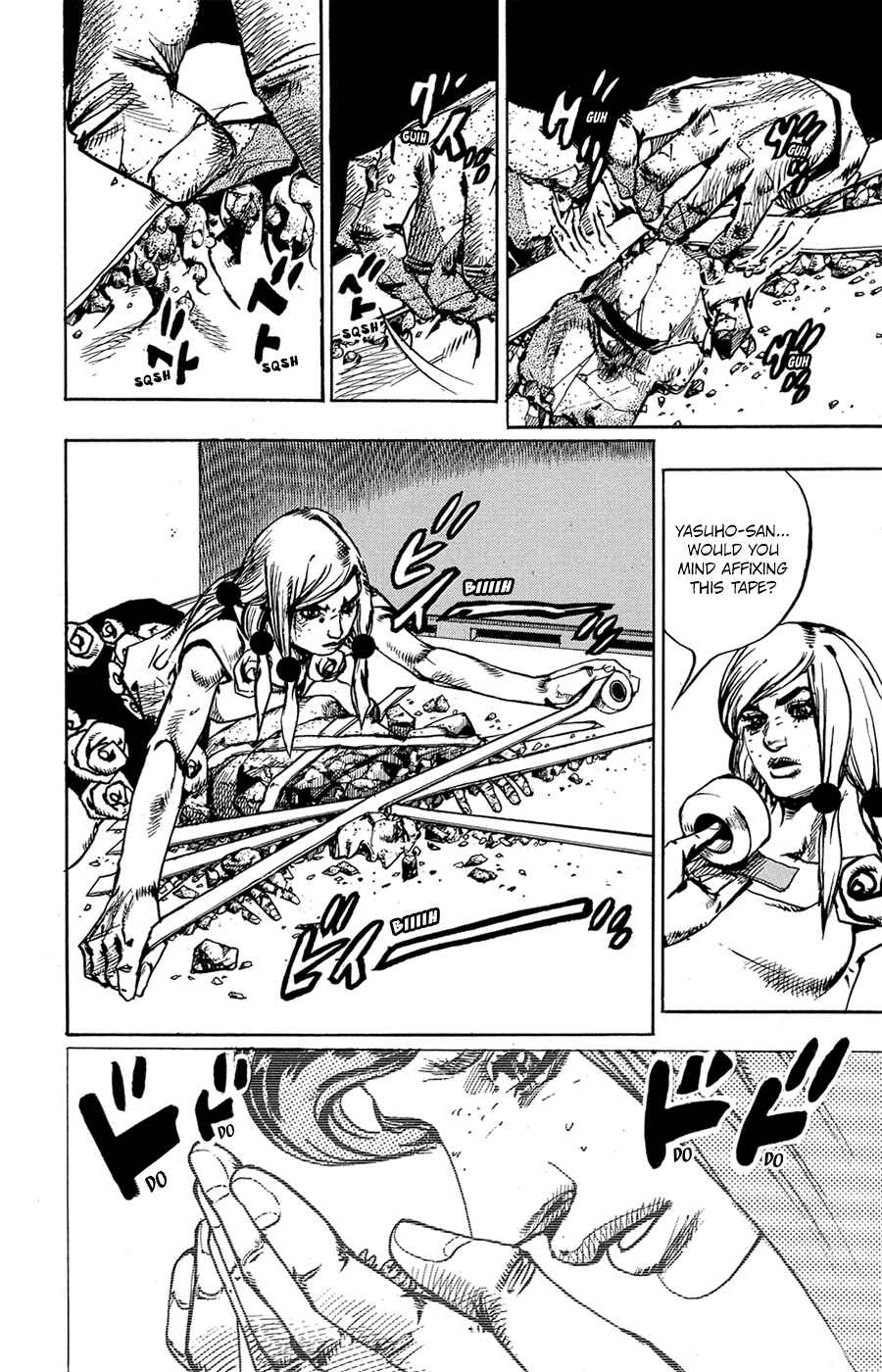Page 12 Chapter 81 JoJos Bizarre Adventure Part 8 - JoJolion
