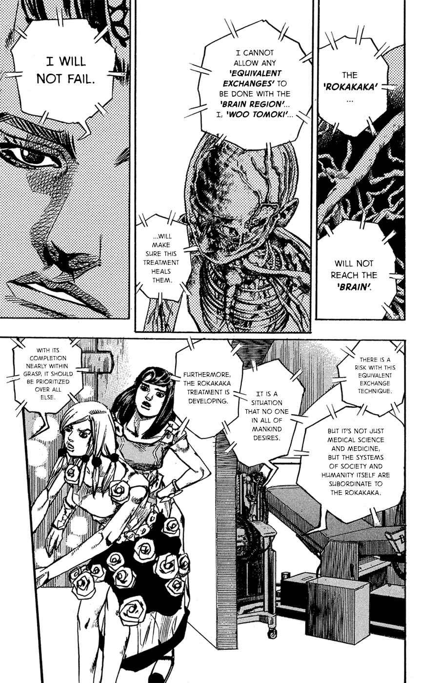 Page 35 Chapter 81 JoJos Bizarre Adventure Part 8 - JoJolion